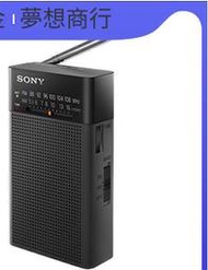 Sony ICF-P26手持便攜式迷妳AMFM雙波段調頻收