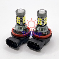 ★ ไฟตัดหมอก LED H8 H11 H16 HB4 P13W 9006 H27 H3 27 ชิพ SMD 3030 แสงสีขาว (2 หลอด)