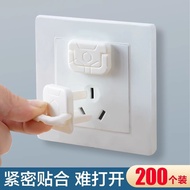 Socket Protective Cover Children's Anti-Shock Pin Socket Protective Cover Baby Baby Switch Socket Pl