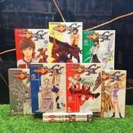 Comic Book GX Genius Game Set 1-9 Volumes AB5969