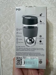 丹麥魔力茶杯12oz