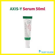 Axis-Y Dark Spot Correcting Glow Serum 50ml #AXIS-Y