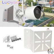 LUOYAO1 Outdoor Wall Bracket, Wall-mounted White Corner Mounting Bracket, Installation Kit Metal Cam