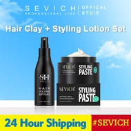 SEVICH Hair Holding Spray + Hair Styling Clay Matte Strong Hold Hair Wax