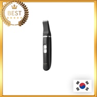 [Babion] Low Noise Dog Cat Electric Paw Shaver Pet Grooming Clipper Paw Eyes Ear Canal Haircut BCG-1