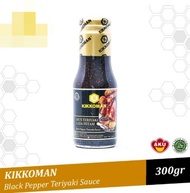 KIKKOMAN BLACK PEPPER TERIYAKI 300GR (Saus Teriyaki Lada Hitam) - Gosend Grab Only!!!