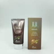 [EKEL] Snail B.B Cream SPF50+ PA+++ 50ml