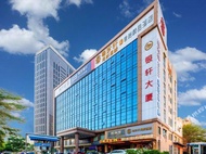 Junkai Boutique Hotel (Shenzhen Renmin North Road)