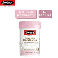 Swisse Dual Skin Regeneration 60 Capsules Astaxanthin ALA Skin Brightening Antioxidant Support