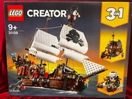 LEGO 31109 - Creator - Pirate Ship