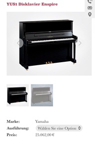 Yamaha YUS1 Disklavier