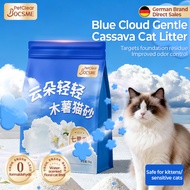 PetClear 5KG/16L 100% Cassava Cat Litter Fast Clumping Non-Stick Bottom Jasmine Scent Odour Control 