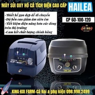 OXY Hailea CP-60/CPA-100/CPA-120 Electric Oxygen Generator – Oxygen Supplement Solution When Power O