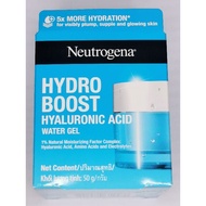 Neutrogena Hydro​ Boost ขนาด 50 กรัม