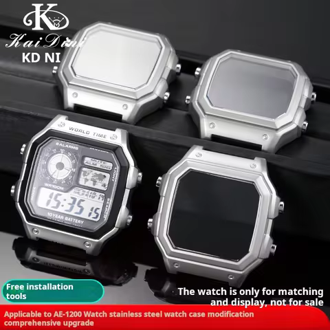 For Casio AE1200 case mod kit Modified solid metal AE-1200 bezel glass strap ring kit stainless stee