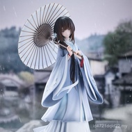 Pre-ElixirDream Hungry Akira Akira Akira Mile Xing Full Sui Full Boat 1/7 Scale Figure EWRP