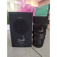 Asad Elixir Lattafa Perfumes for men