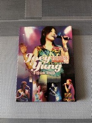 Joey yung karaoke dvd