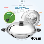 BUFFALO YADENG SERIES 40cm Round Bottom S/S Frying Wok | Free Steam Rack | 304 Stainless Steel 牛头牌40