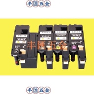 Laser Printer Deputy Factory Toner, CP115wCP116wCP225wCM115CM115wCM225fw