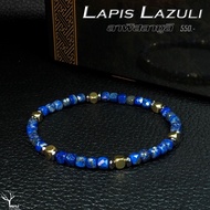 กำไลหิน " ลาพิสลาซูลิ : Lapis Lazuli " หินแท้100%  ขนาด 4mm ทรงลูกบาศก์ เจียรเหลี่ยม สร้อยข้อมือหิน หินนำโชค หินมงคล หินเสริมดวง