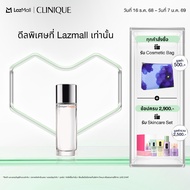 คลีนิกข์ Clinique Happy Perfume Spray น้ำหอม