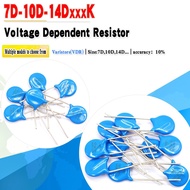 10PCS/lot varistors 10D471K 14d471K Voltage Dependent Resistors 10D391K 07D220K 14D391K VDR