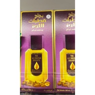 Bajaj Almond Drop Hair oil