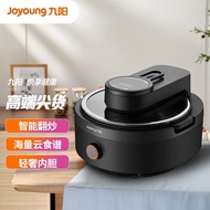 Joyoung Automatic Cooker Machine Household Multi-Purpose Pot Electric Frying Pan Ih Electromagnetic Heating Automatic Multi-Function Cooking Stand Mixer CJ-A8