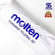 Molten Jaring Bola Tampar/ Tournament Volleyball Net VN-2 / VN-4 with Cable(Bola Tampar Net)