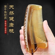 Genuine Goods Natural Yak Horn Comb Female Pure Household Straight Men's Lettering White Buffalo Horn Comb Massage Cute