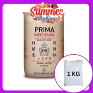 Premium Japanese Bread Flour / High Protein Flour 1kg [Repack] [特级日本面包粉】【PRIMA BRAND】(Bread Flour)