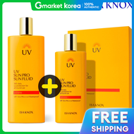 ISA KNOX | กันแดดเนื้อฟลูอิด UV SUN PRO 365 Extreme ชุดพิเศษ 100ml + 70ml