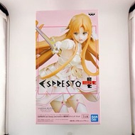 Banpresto Sword Art Online ESPRESTO Asuna 亞絲娜 創世神 景品