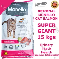 SUPER GIANT 15kgs MONELLO CAT SALMON (URINARY TRACK HEALTH) Premium Adult Cat Food (EXP. FORMAT DD/M