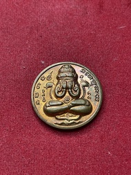 องค์พ่อจตุคามรามเทพ แสตมป์จตุคามรามเทพ ปี 2530 เนื้อทองแดงผิวไฟ สภาพสวย มีข้างยันต์ มีบริการเก็บเงิน