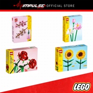 LEGO LEL Flowers Series - 40460 Roses / 40524 Sunflowers / 40647 Lotus Flowers / 40725 Cherry Blosso