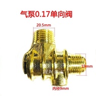 Air Compressor Check Valve 0.17/0.25/750/1.1/1.5kg Check Valve