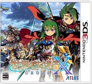 (全新現貨)N3DS 3DS 世界樹的迷宮 X 純日版
