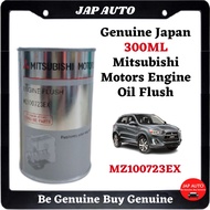 MZ100723EX Japan 300mL Mitsubishi Motors Engine Oil Flush Flushes 0.3L Minyak Hitam Kereta