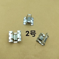 Suitable for Mercedes-Benz C200C260C300GLCE200E300E260 Car Door Panel Mahogany Trim Iron Card Clip P