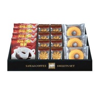 📍清貨📍澤井咖啡 Sawai Coffee 掛耳滴漏咖啡 ＆ 天王寺日本雜錦餅乾禮盒套裝