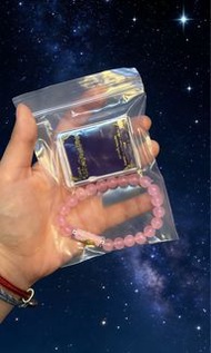 招 人緣貴人桃花符通水晶