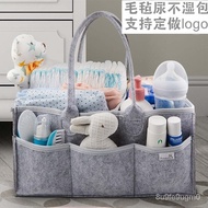 🚓Portable Felt Diaper Bag Storage Bag Baby Diaper Storage Bag Travel Folding Mummy Bag Diaper