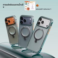 เคสป้องกัน Apple iPhone 17 pro Max Torras Q3Air พร้อมขาตั้งแบบหมุนได้ 180 องศา ป้องกันการตกหล่นด้วยว