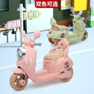 [48H Shipping] Children's Electric Motor Tricycle Boy and Girl Baby Battery Car Children Can Sit Cha