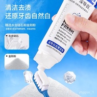 🚓Houshang Probiotics Bright White Toothpaste Deodorant Brightening Stain Removal Fresh Family Pack Affordable Men and Wo