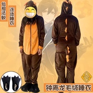DUDU Naruto Xiao Organization Plush Pajamas Red Cloud Itachi Uchiha Autumn and Winter Pajamas Two-D