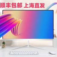 Computer Monitor19Inch22Inch24Inch27Inch Borderless Direct-Facing Curved Screen LED Desktop HD LCD M