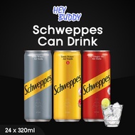 [CARTON DEAL] Schweppes Can Drink - Dry Ginger Ale / Tonic Water / Soda Water (24 x 320ml)